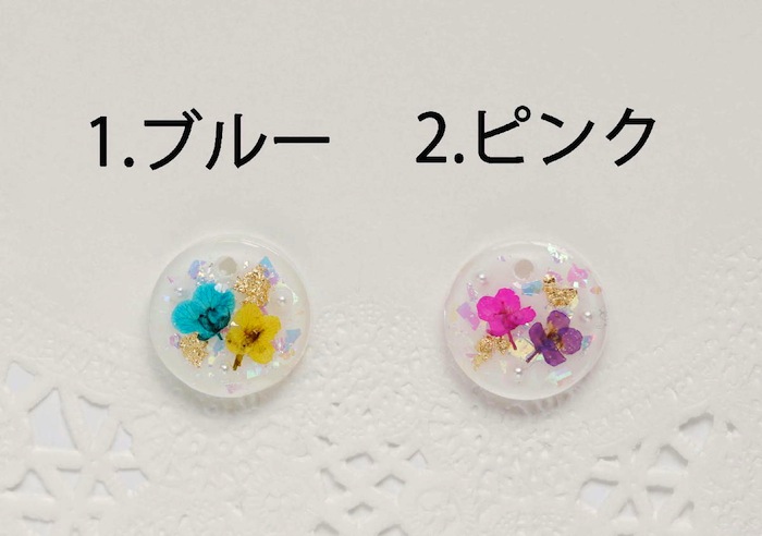商品画像1