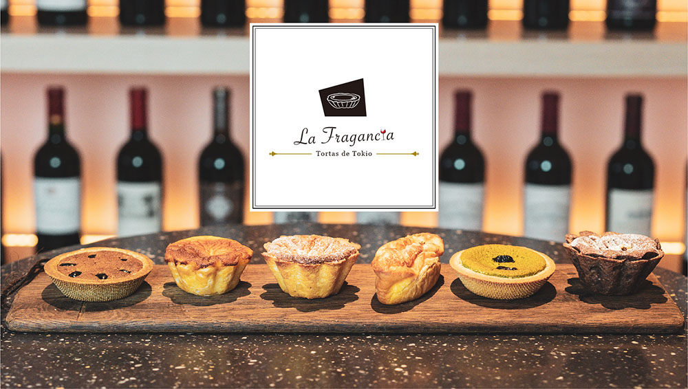 タルト専門店「La Fragancia」