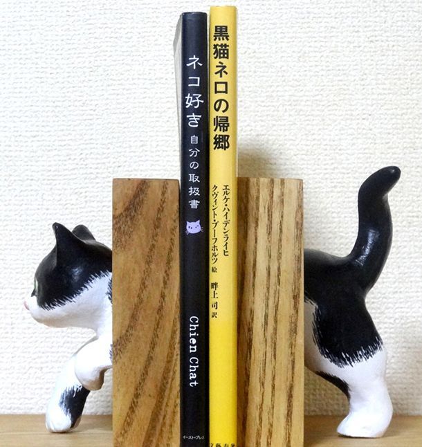 タカハシ　キャット　本の声を聞く猫 ブックエンド 1970年代 ビンテージ 希少 1970年代 ヴィンテージ 里帰り品 USA 日本 猫 ブックエンド