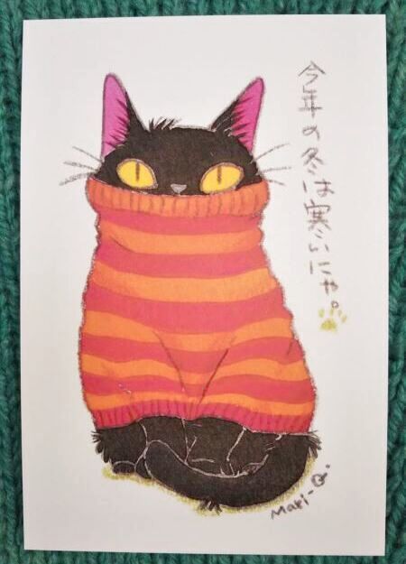 注意ハガキサイズ❗額付きバズった色違い絵画「威風堂々ニャンコ
