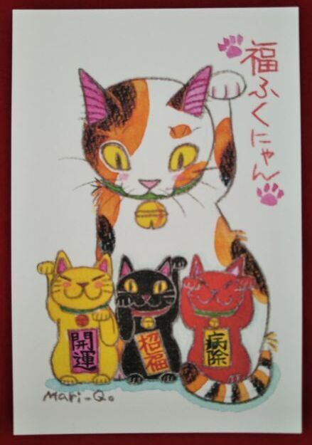 猫ポストカード