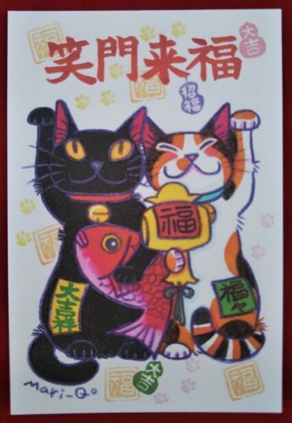 猫ポストカード