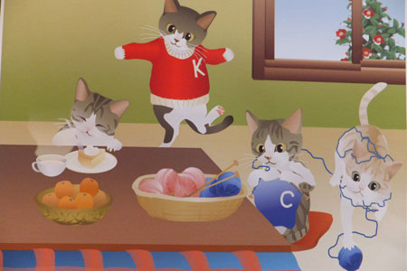 ネットdeにゃっ展