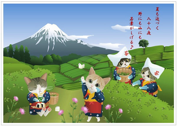 ネットdeにゃっ展