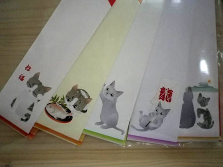ネットdeにゃっ展