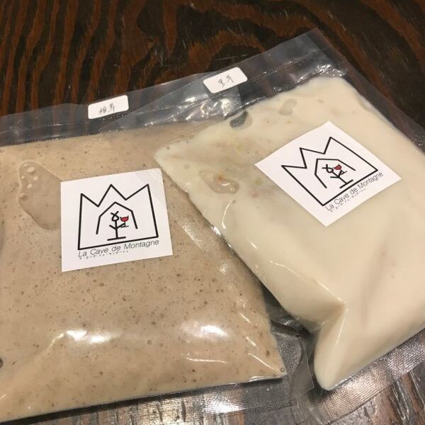 無添加手作り季節の楽食養生スープ