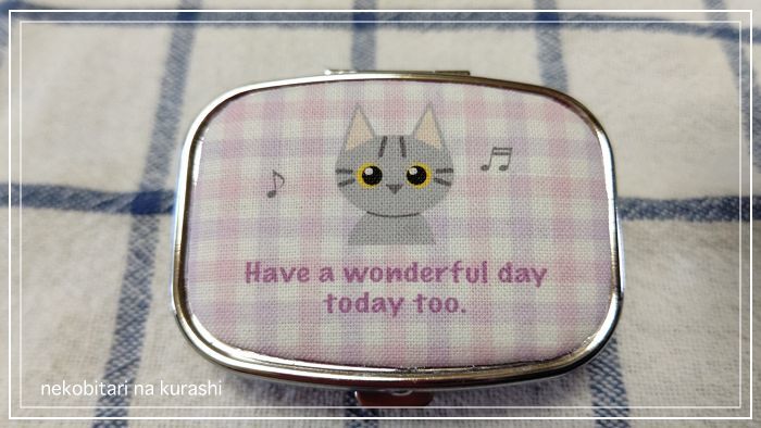 ピルケース