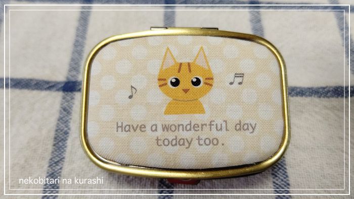 ピルケース