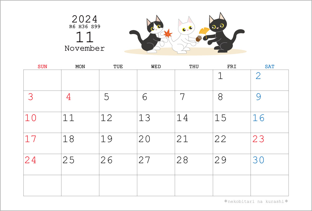 2024カレンダー
