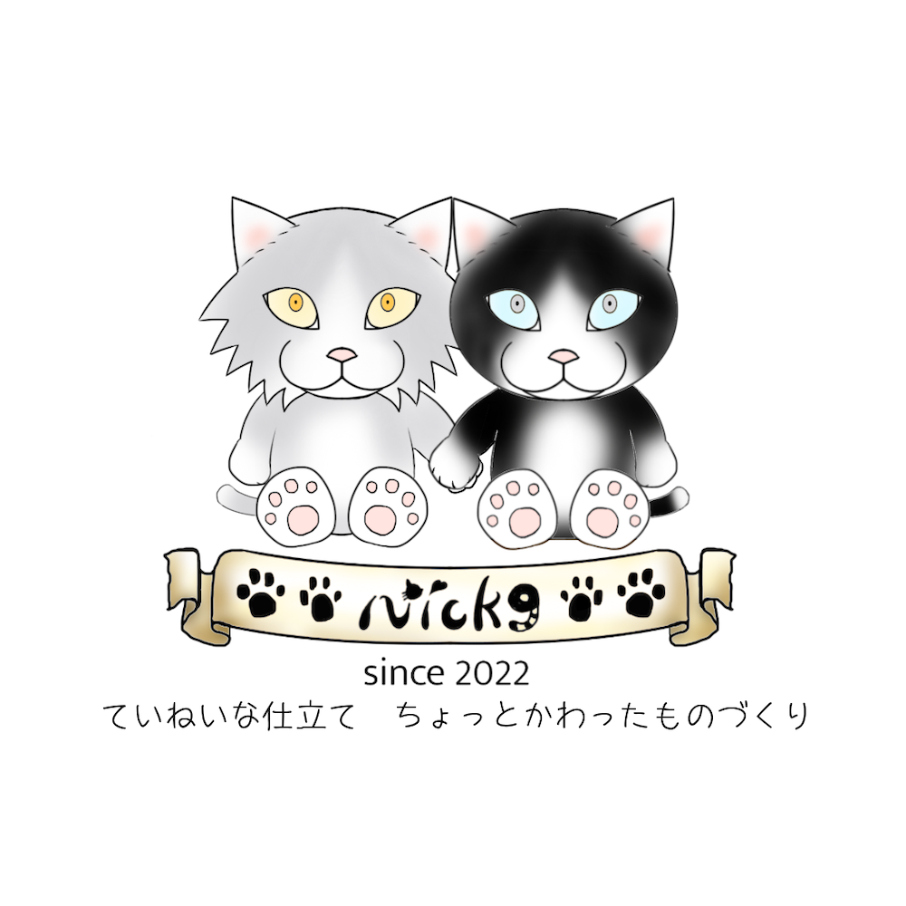 Nick9(ニックナイン)