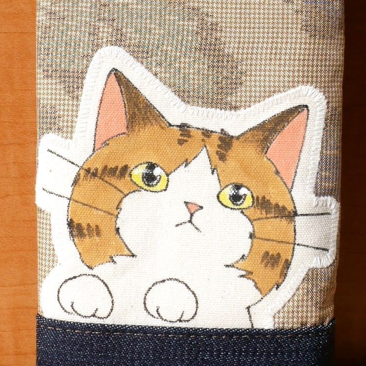 Potu