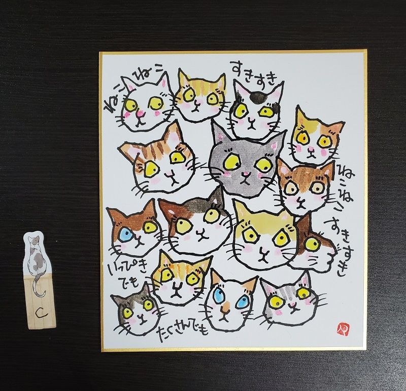 ミニ長方形額絵