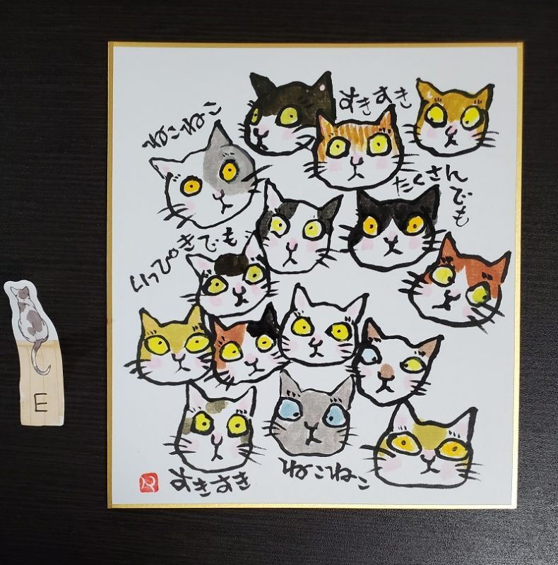 ミニ長方形額絵