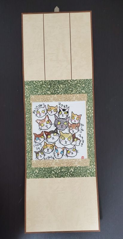 ミニ長方形額絵