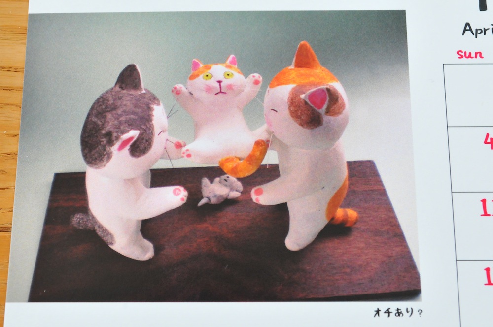 高橋理佐