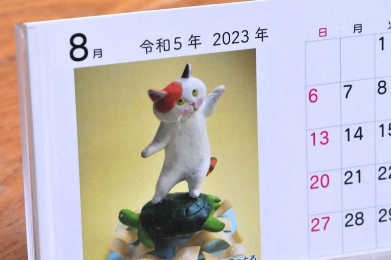 高橋理佐