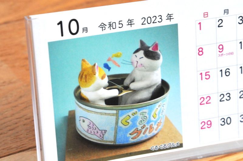 高橋理佐
