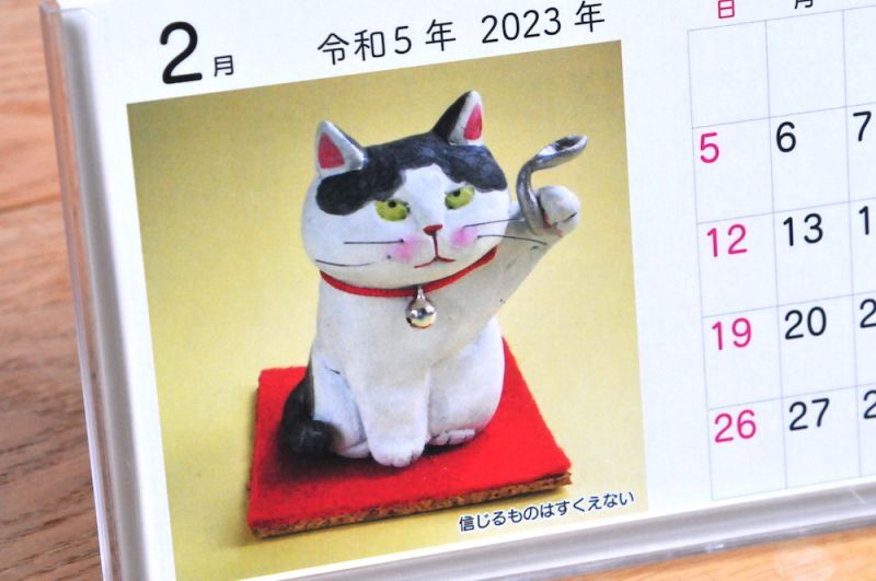 高橋理佐