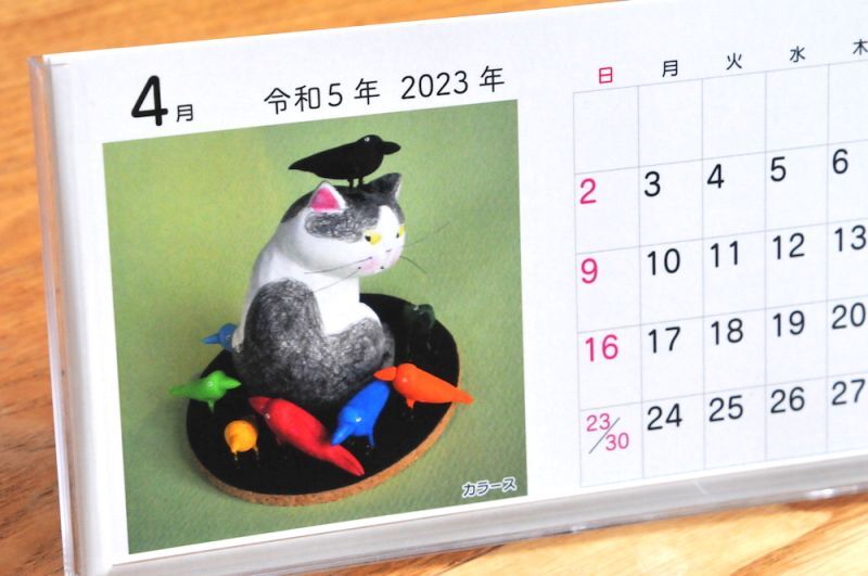 高橋理佐