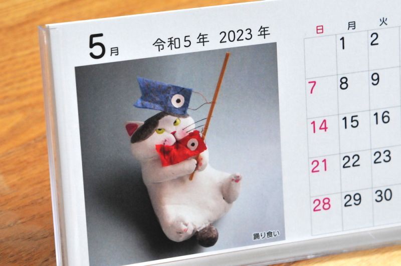 高橋理佐