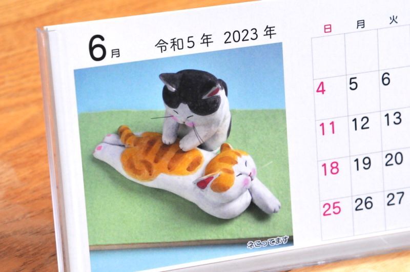 高橋理佐