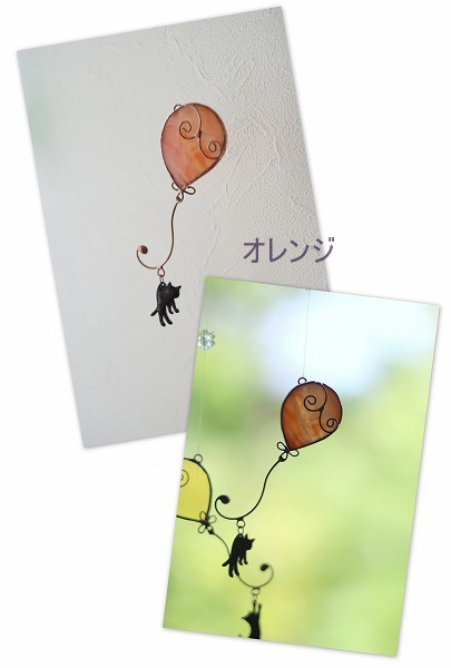 ステンドグラス