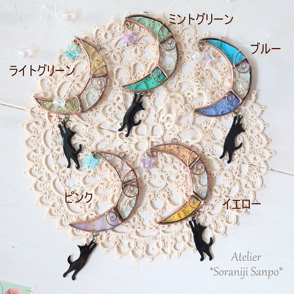 ステンドグラス