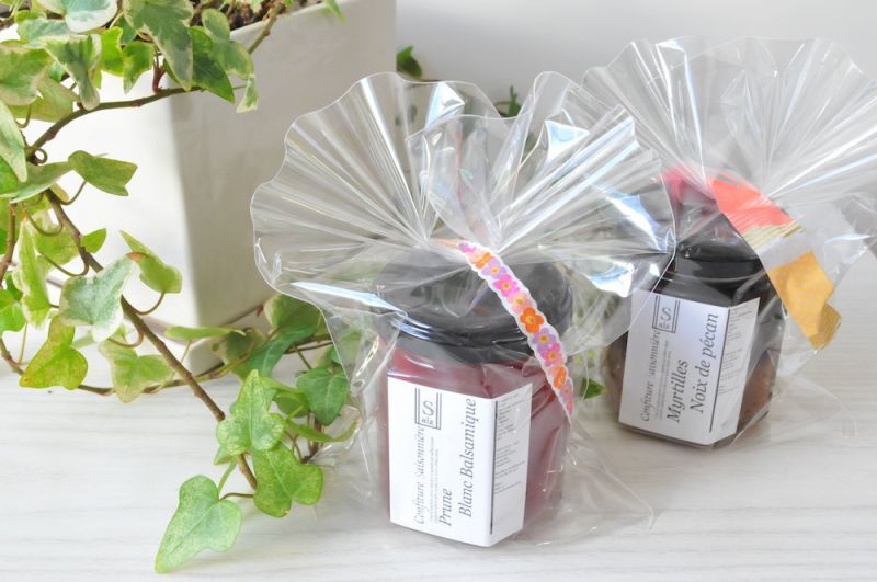 Confiture Saisonnière salz