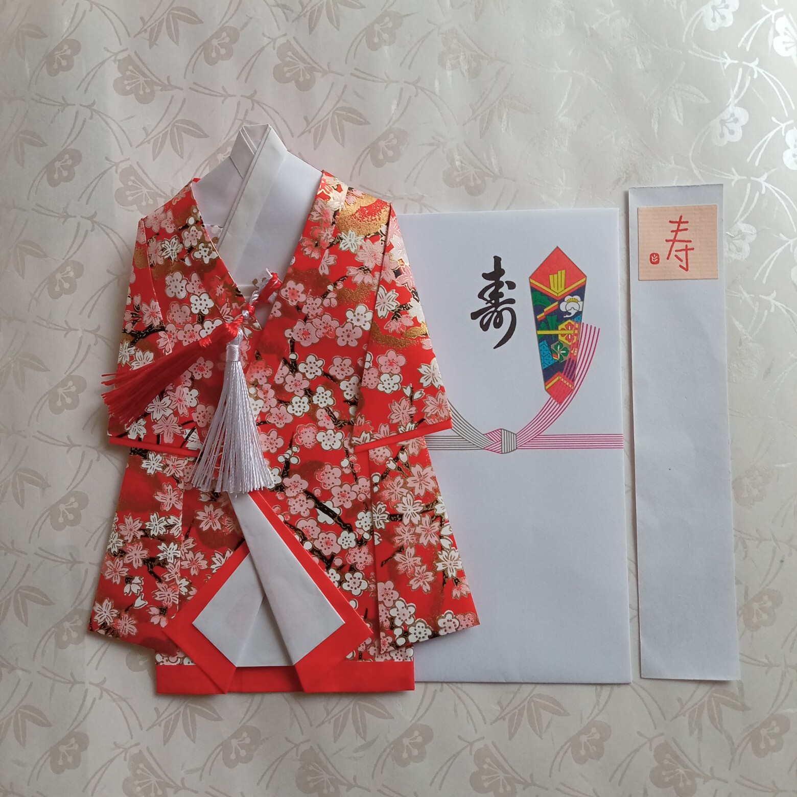 ご祝儀袋