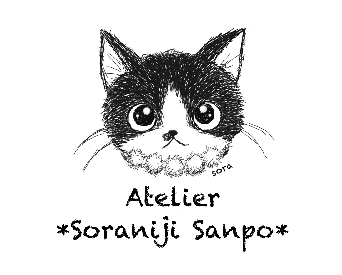 soraniji sanpo