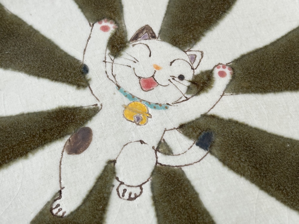 外山亜基雄