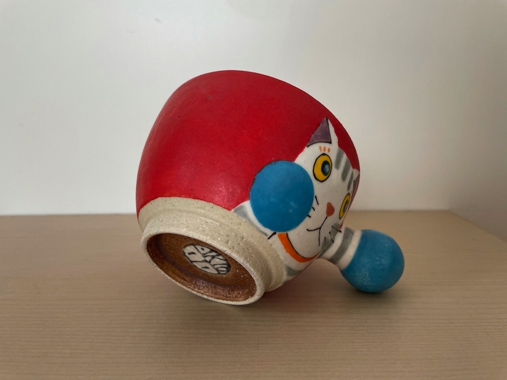 外山亜基雄