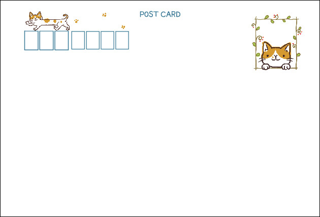 ポストカード